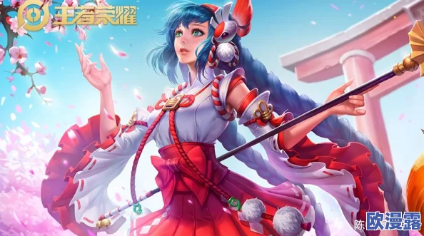 大乔翻白眼流口水流眼泪图片：探讨角色表情在游戏文化中的表现与影响分析