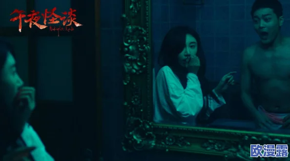 午夜激爽毛片在线看：惊现超高画质新片，网友狂欢评论引发热议，谁能抵挡这股视觉冲击力？