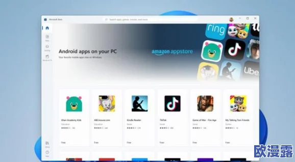 win11共享：微软计划推出全新操作系统Win11，传言将支持更多设备和云服务，引发用户猜测