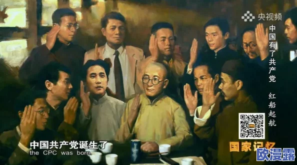 大BBBwBBBwBBBw40：网友热议这一现象，认为其背后反映了社会对美的多元理解与包容性的重要性