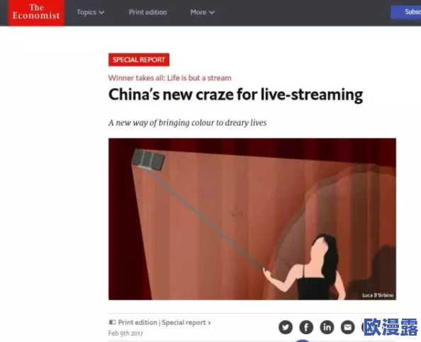国产免费高清国产在线视频：震惊！最新研究显示，观看这些视频竟能显著提升心理健康和幸福感！