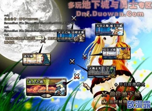 DNF新版更新后，应该选择哪个英雄进行练习与培养？