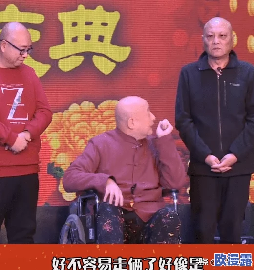 51cg莫里秀找爹，众多网友热议：他真的找到了亲生父亲吗？背后隐藏的真相令人震惊！