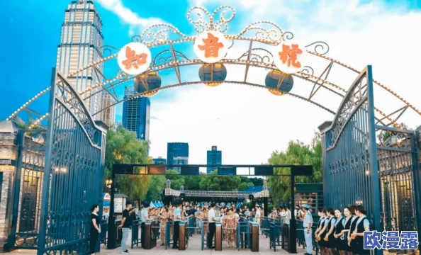 大连公园里30元一次，游客惊呼：竟能畅玩所有项目，划算到让人心动！