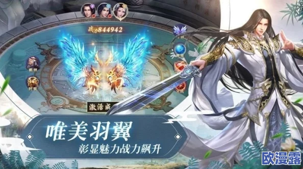 幻世新纪元：2024最新冒险兑换码尊享发布