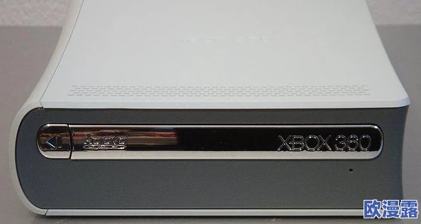 xbox1看dvd体验如何？用户评价让你了解优势与不足，值得一试的家庭娱乐选择