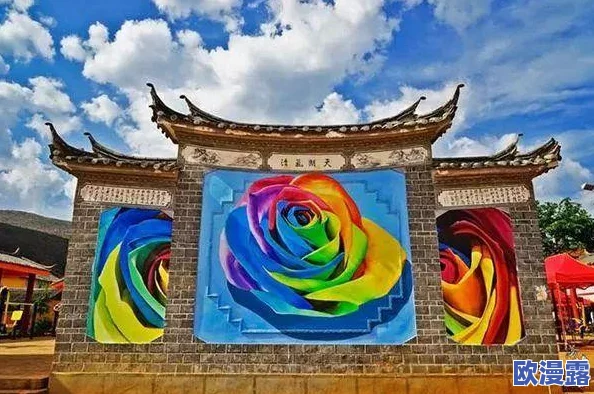 91丨九色：探讨中国传统文化中九种颜色的象征意义与艺术表现形式
