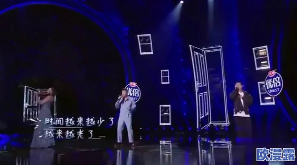 太九(remix)：对经典曲目《太九》的全新诠释与再创作，融合多种音乐元素，展现出独特的风格与情感