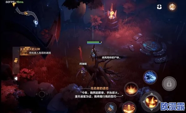 火炬之光无限SS5赛季“玩偶俱乐部”具体开启时间是什么时候？