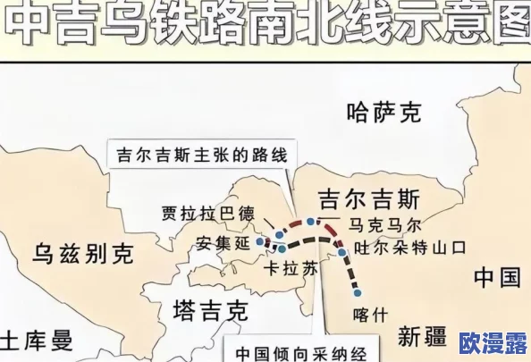 曰韩关系骤然紧张，双方互相指责引发外交风波，民众反应强烈，局势发展令人震惊！