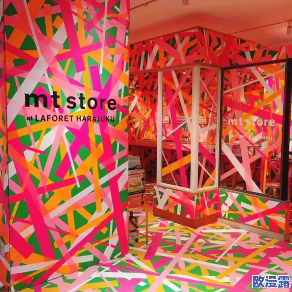日本色哟哟：惊爆最新数据显示其独特色彩正引发全球艺术界热潮，风靡国际市场！