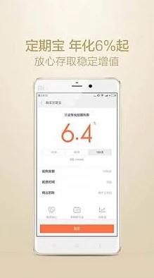 小米日记：网友热议小米产品的创新与用户体验，期待未来更多惊喜和改进！