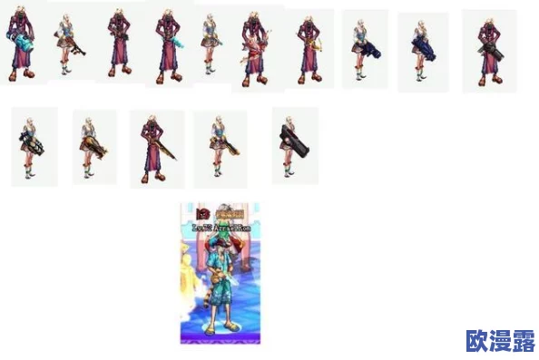 DNF游戏中哪些枪械工具外观设计最为吸引人眼球