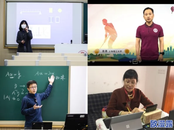 五一吃瓜娜娜老师：学生们纷纷分享假期趣事，课堂外的互动让师生关系更加亲密