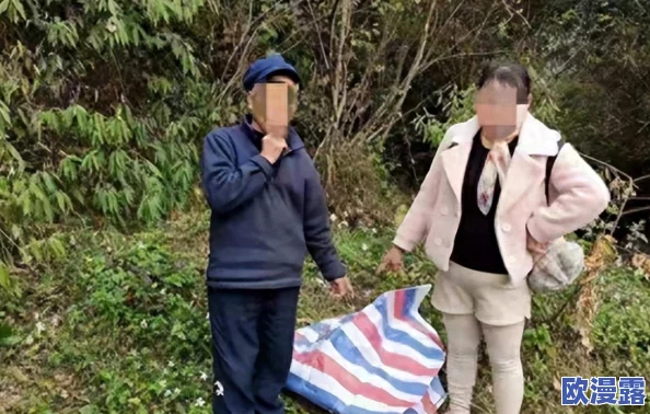 53岁大妈山坡做皮肉生意的原因：为了家庭生计，她勇敢面对社会偏见与挑战，努力追求更好的生活