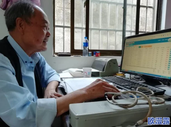 《顶级村医》：在乡村医疗体系中，如何通过优秀的医生提升基层卫生服务质量与居民健康水平？