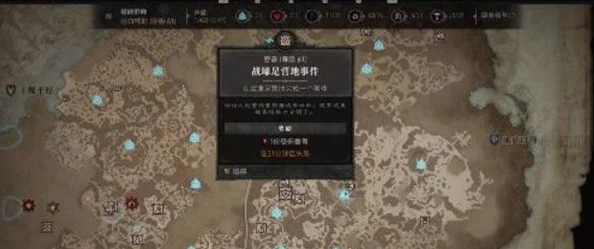 暗黑破坏神4正午狩猎之戒全面属性详细解析与特色介绍