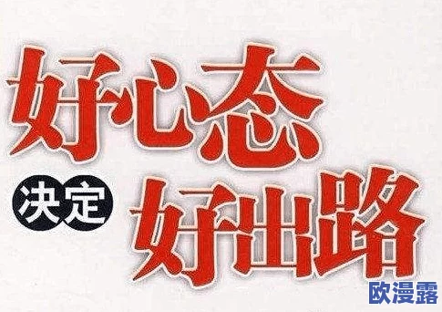 十大禁止黄台安装应用入口：详解各大平台限制安装的原因与影响分析，助您了解安全风险与合规性要求