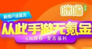 2024年最受欢迎的趣味手游下载排行及热门推荐榜单