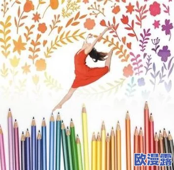 九幺一级黄：对中国传统文化中颜色象征意义的深入分析与研究