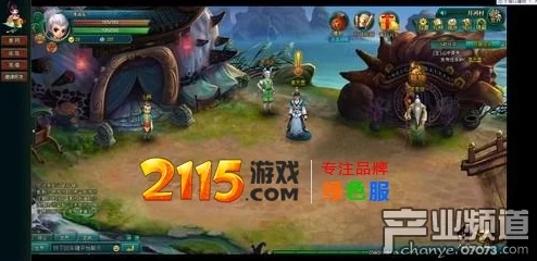 神仙道游戏中神龙许愿功能所需碎片数量详解