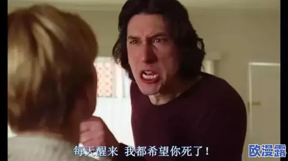 大陆色老太婆再度引发热议，惊爆内幕竟然与知名明星有关，背后真相让人难以置信！