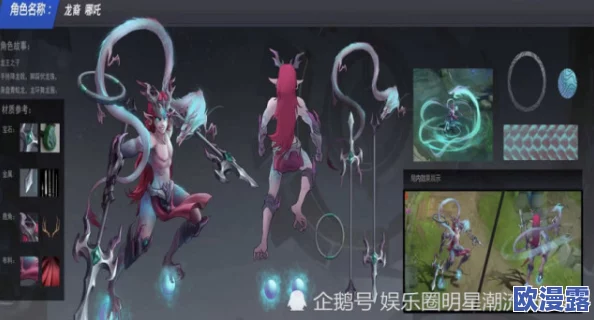 原神八重神子裸妆图片：展现角色魅力与游戏美学的完美结合，玩家热议其设计灵感与艺术风格