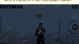 性做爰免费视频播放：惊人发现！这些视频竟然隐藏着不为人知的秘密，网友们纷纷表示震惊！