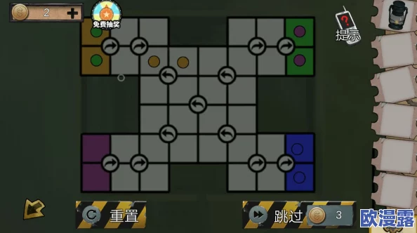 密室逃脱绝境系列11游乐园攻略全部答案：详细解析每个关卡的解谜技巧与通关策略，助你顺利逃脱！