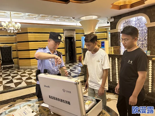 已满十八带好纸巾是合法的吗？警方突袭娱乐场所，震惊内幕引发社会热议！