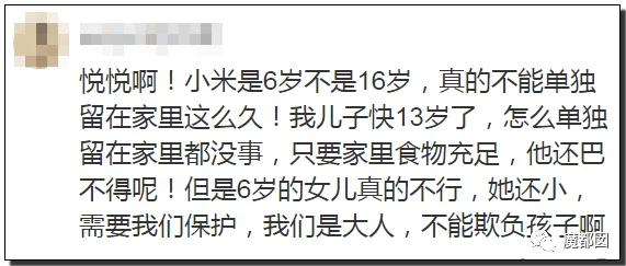 坤坤寒进括号里嗟嗟，粉丝热议其新作表现与未来发展方向，引发广泛关注与讨论