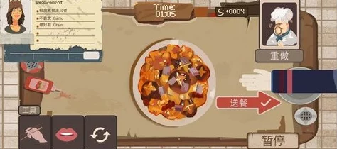下水道炖肉任务怎么做？揭秘隐藏在游戏中的神秘食谱和惊人烹饪技巧！