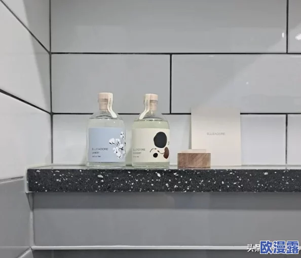 办公室能不能干湿你电视剧：探讨职场关系与情感纠葛的多元视角、人物塑造与情节发展的深刻分析
