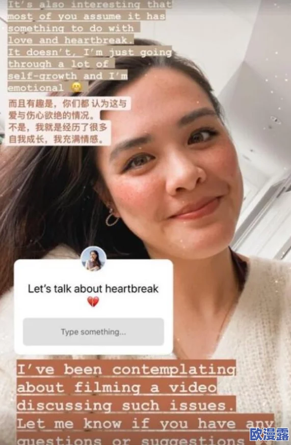我把英语老师抄了一遍视频怎么办？她发现后竟然给我发来了鼓励的私信！
