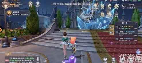 斗罗大陆魂师对决：副本收益全面解析与高效攻略推荐指南