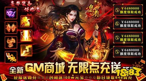 2024年不可错过的武侠手游精选！人气排行榜前十必玩推荐