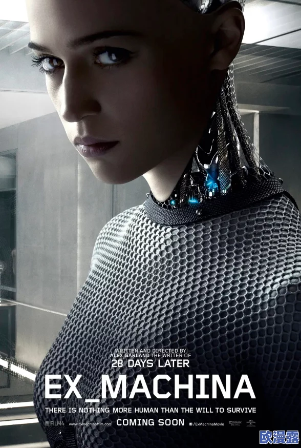 2024年欧美大片：aaaaaaaaaa欧美大片引领视觉盛宴，科技与艺术的完美结合