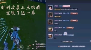 全面解析妄想山海游戏中有限血蛋的多种获取方法与途径