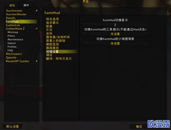 魔兽争霸游戏中提高操作速度的关键快捷键是哪个? 魔兽争霸游戏中提高操作速度的关键快捷键是哪个?