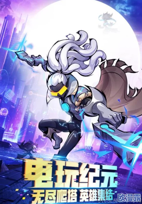 2024热门双人联机手游精选：推荐高人气适合两人玩的合作游戏下载