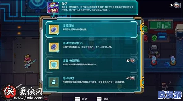 2024热门双人联机手游精选：推荐高人气适合两人玩的合作游戏下载