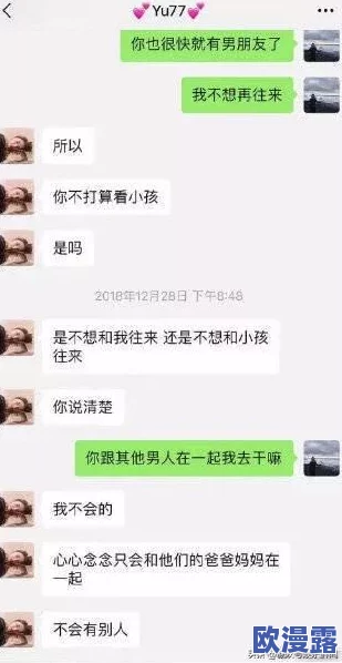 91黑料吃瓜:引爆全网的猛料,揭示娱乐圈隐藏的真相与狠角,让人瞠目结舌的内幕大曝光! 91黑料吃瓜:引爆全网的猛料,揭示娱乐圈隐藏的真相与狠角,让人瞠目结舌的内幕大曝光!