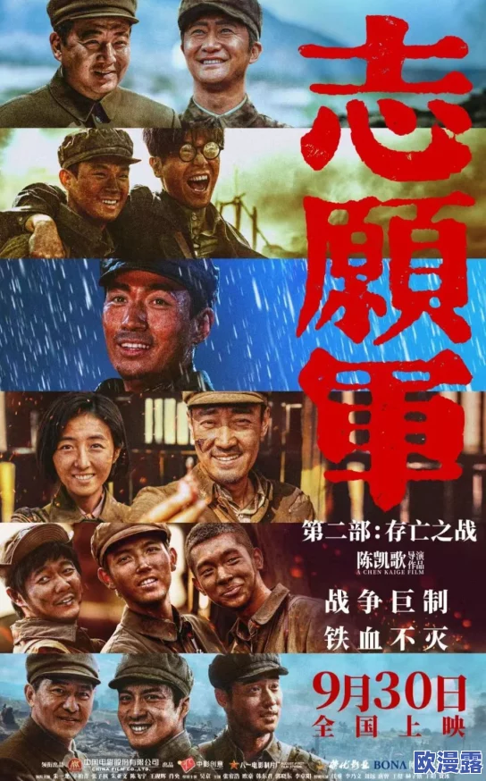 韩国理论电影午夜三级火豆网：新一波热潮来袭，观众反响热烈，业内专家解析其背后的文化意义与市场趋势