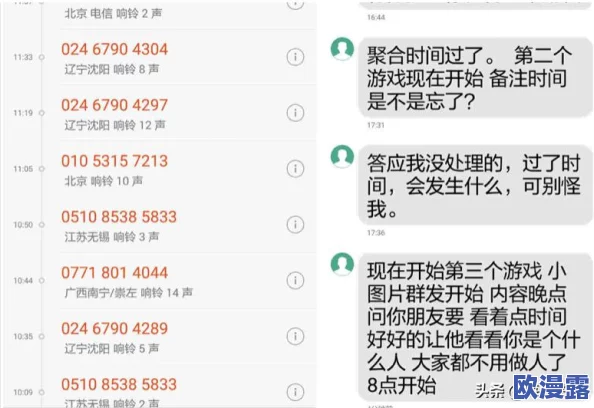 免费国产成版人视频直播:最新政策引发热议,用户体验与内容监管的平衡如何实现? 免费国产成版人视频直播:最新政策引发热议,用户体验与内容监管的平衡如何实现?