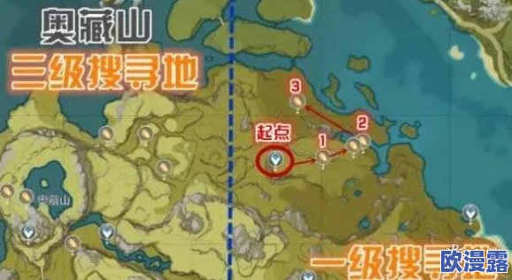 《如鸢》东阳据点：全面解析重建策略与路线介绍