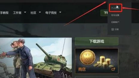 pgz09战争雷霆游戏中,哪种弹链配置更适合实战需求? pgz09战争雷霆游戏中,哪种弹链配置更适合实战需求?