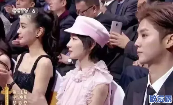 婷婷久久激情啪啪：最新娱乐圈绯闻曝光，明星情侣甜蜜互动引发网友热议，背后故事令人惊讶！