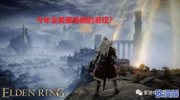 对比分析：艾尔登法环中的骑士与武士，哪个职业更强大？
