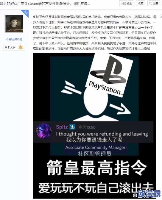 毛片免费的,近期网络上流传大量免费资源引发版权争议,专家呼吁加强监管以保护创作者权益 毛片免费的,近期网络上流传大量免费资源引发版权争议,专家呼吁加强监管以保护创作者权益