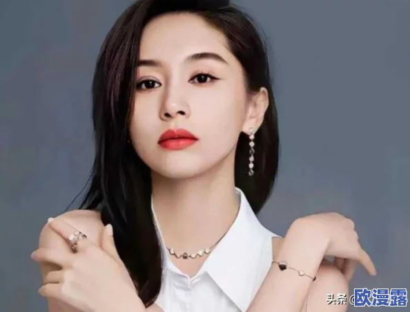 国产女明星专区视频在线播放：震惊！某知名女星被曝与神秘富豪秘密交往，背后真相令人难以置信！